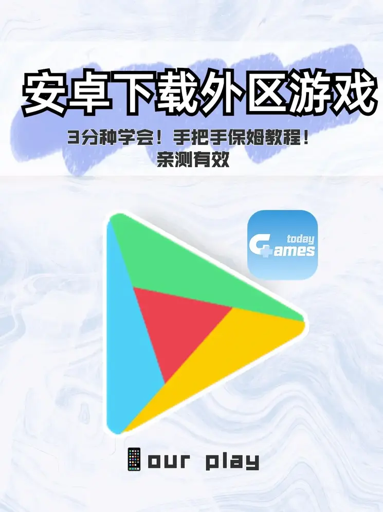 bob综合体育官网登录入口登录入口截图0